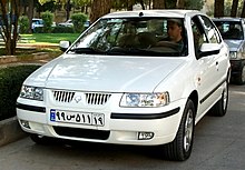ماشین