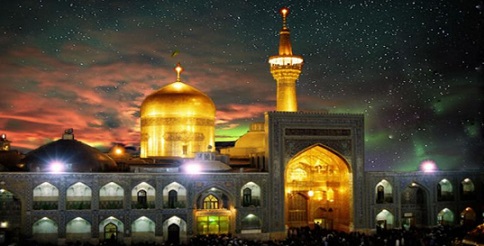 ثبت شرکت زیارتی