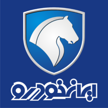 ماشین