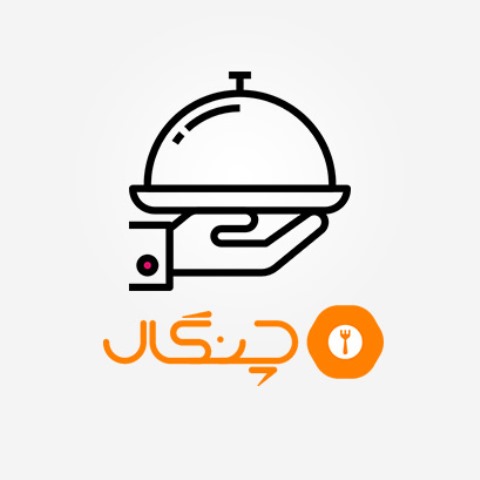چنگال