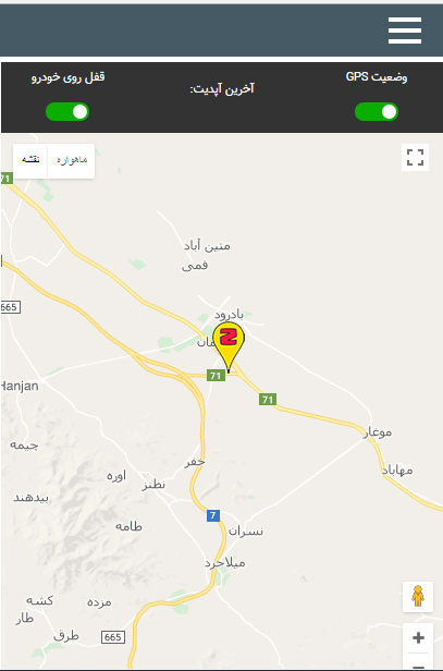 راهنمای فعال سازی نقشه