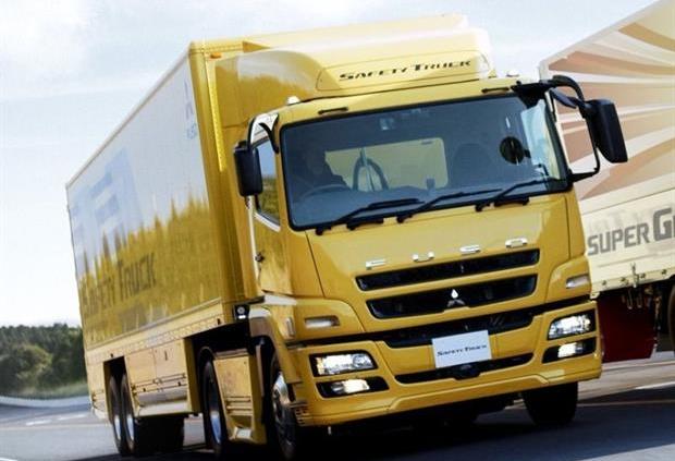 کامیون میتسوبیشی Fuso Heavy