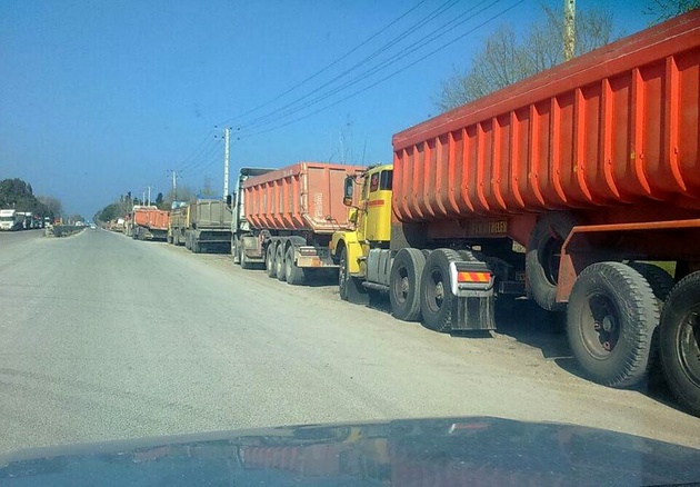 روستای یک توت