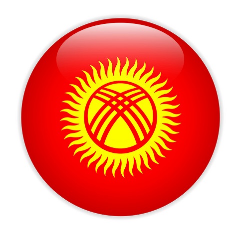 قرقیزستان