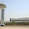 فرودگاه بین المللی خلیج فارس