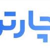 چارتر چیست