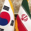 راز سبقت کره جنوبی از ایران