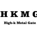 تکنولوژی HKMG چیست؟