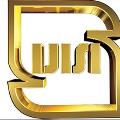 استاندارد ملی ایران