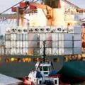 بارنامه متصدی حمل فاقد کشتی ( NVOCC)