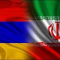 تبدیل ارز و معافیت های گمرکی صادرات به ارمنستان