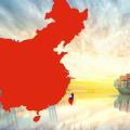 ترخیص کالا و قوانین گمرک چین